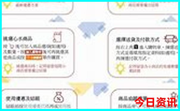 东营好玩的地方有哪些景点