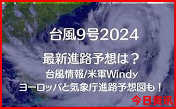 滨海新区游玩的地方有哪些